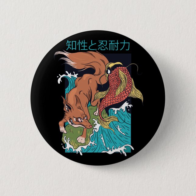 Koi Fish mit Fox japanischer Style Design Button (Vorderseite)