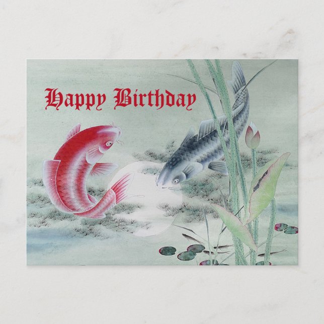 Koi Fish mit Lotus Postkarte (Vorderseite)