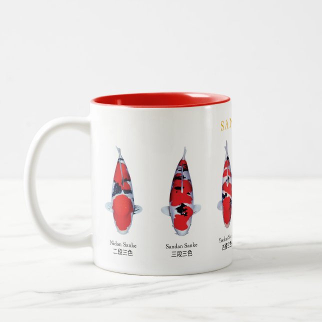 koi fish species sanke Mug (Gauche)