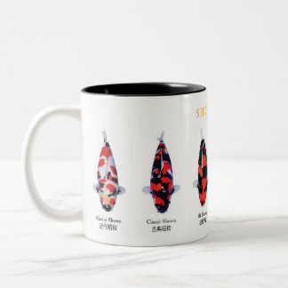 koi fish species showa Mug