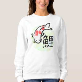 Koi Fish with Kanji Sweatshirt