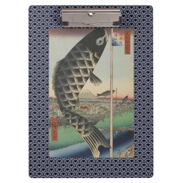 Koi Hiroshige Fish Festival Flag Klemmbrett (Vorderseite)