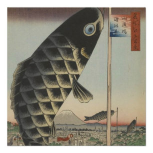 Koi Hiroshige Fish Festival Flag Poster