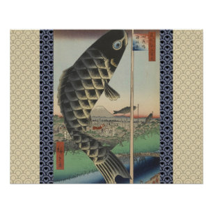 Koi Hiroshige Fish Festival Flag Poster