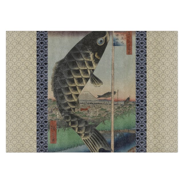 Koi Hiroshige Fish Festival Flag Schneidebrett (Vorderseite)