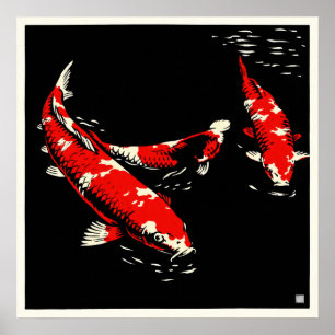 Koi - Impression d'art d'archive