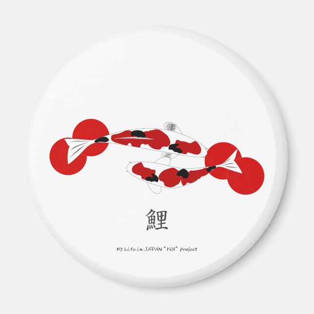 KOI-Magnet Magnet (Vorne)