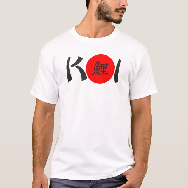 KOI - Nishikigoi Japonais Calligraphie 1 T-shirt (Devant)