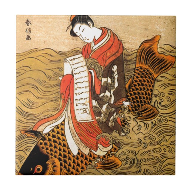 Koi Reiten Fliese (Vorderseite)