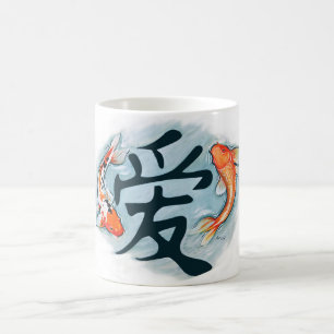 Koi umgebende Liebe Kaffeetasse
