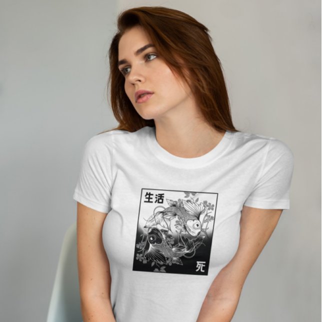 Koi Yin Yang Hand Drawn T-Shirt (Von Creator hochgeladen)