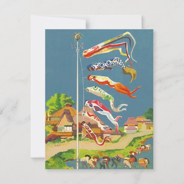 KOINOBORI SOULIGNE LES INVITATIONS DE LA JOURNÉE D (Devant)