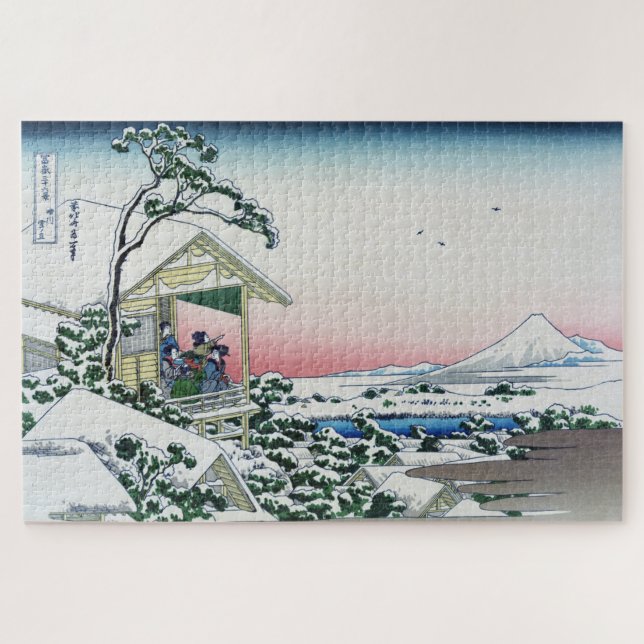 Koishikawa Tea House Sicht auf den Fuji von Hokusa (Horizontal)