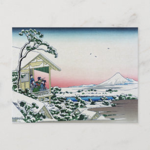 Koishikawa Teahaus Blick auf den Berg Fuji von Hok Postkarte
