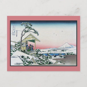 Koishikawa Teehaus Blick auf Mt. Fuji von Hokusai Postkarte
