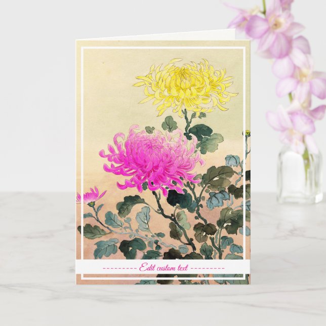 Koitsu Tsuchiya Chrysanthemum japanische Blume art Karte (Orchidee)