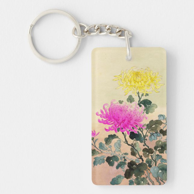Koitsu Tsuchiya japanische Blumenkunst Schlüsselanhänger (Vorderseite)