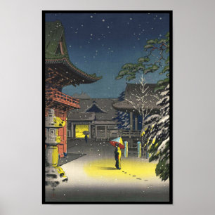 Koitsu Tsuchiya Nezu-Schrein Verkauf shin hanga K Poster