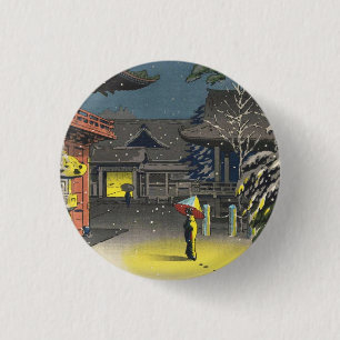 Koitsu Tsuchiya Nezu Shrine Sale shängerkunst Button