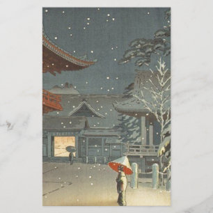 Koitsu Tsuchiya Nezu Shrine Sale Shin Hanga Art