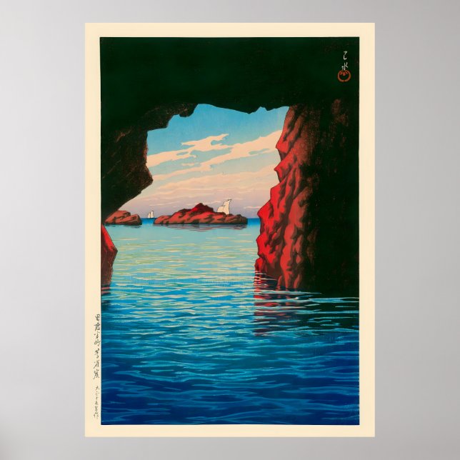 Kojaku Cavern auf der Oga Halbinsel von Kawase Has Poster (Vorne)
