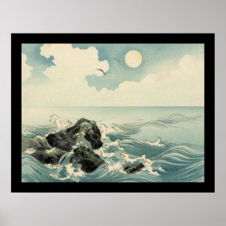 Kojima Island (schwarz) Poster