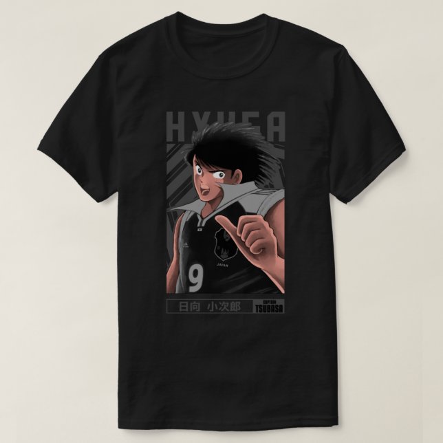 Kojiro Hyuga = CAPTAIN TSUBASA = Manga Design T-Shirt (Design vorne)