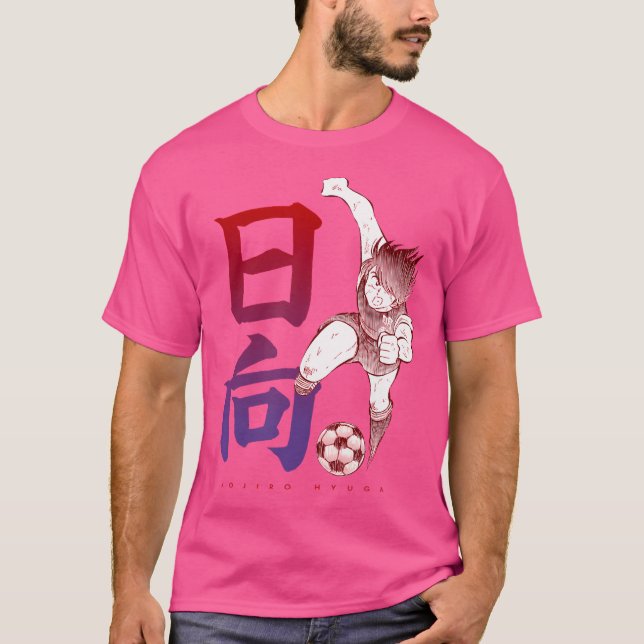 Kojiro Hyuga (Kick) T-Shirt (Vorderseite)