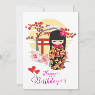 Kokeshi Doll Bonne carte d'anniversaire