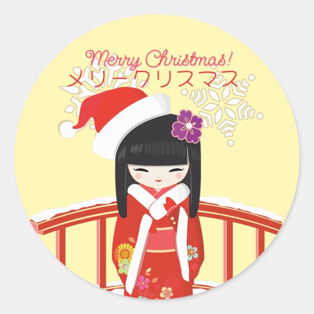 Kokeshi Doll Frohe Weihnachten Runder Aufkleber (Vorderseite)