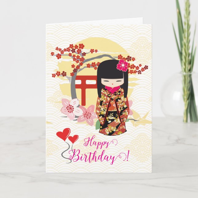 Kokeshi Doll Happy Birthday Card Karte (Vorderseite)