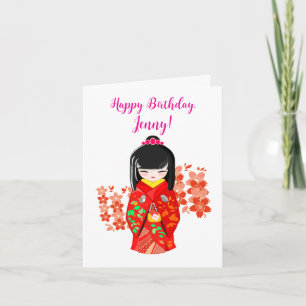 Kokeshi Doll Happy Birthday Karte