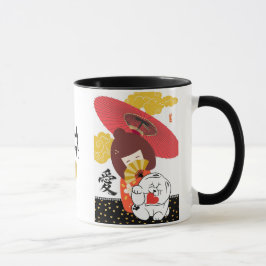 KOKESHI LIEBE Chow Hund Herz Tasse