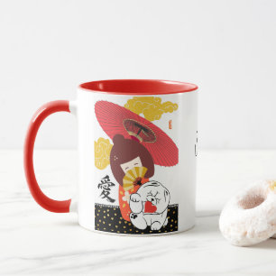 KOKESHI LIEBE Chow Hund Herz Tasse