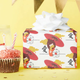 KOKESHI LIEBE Chow Valentinstag Geschenkpapier
