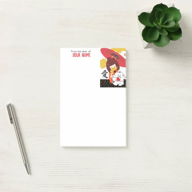 KOKESHI LOVE  Chow dog furoshiki valentine Post-it Klebezettel (Von Creator hochgeladen)