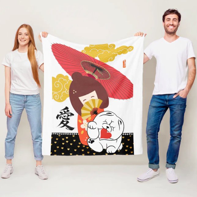 KOKESHI LOVE  Chow dog heart  Fleecedecke (Von Creator hochgeladen)