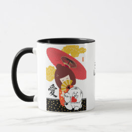 KOKESHI LOVE  Chow dog heart  Tasse