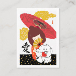 KOKESHI LOVE  Chow dog heart valentine Begleitkarte