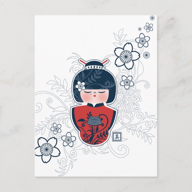 Kokeshi-Marine weiß rot Postkarte (Vorderseite)