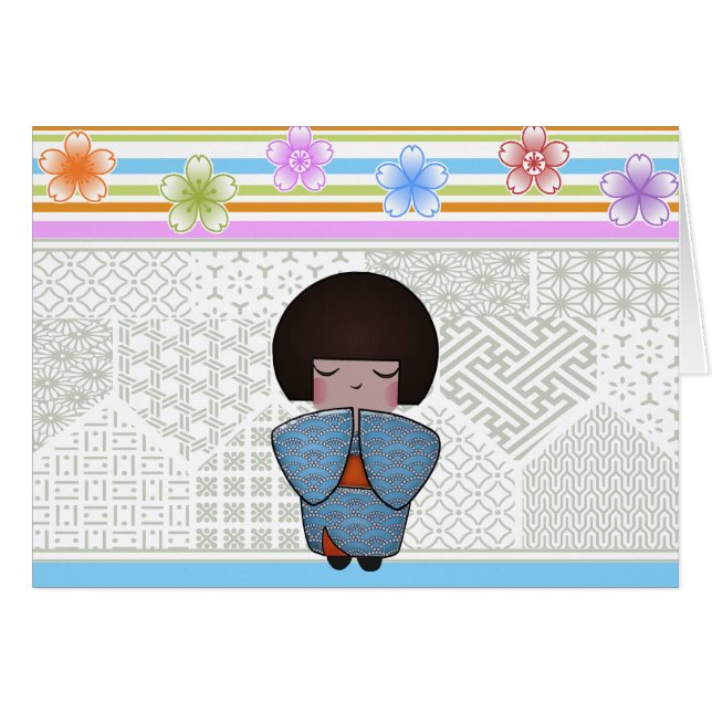 Kokeshi seigai (Vorderseite (Horizontal))