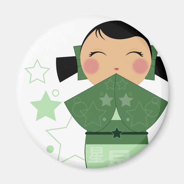 Kokeshi Star Magnet (Vorne)
