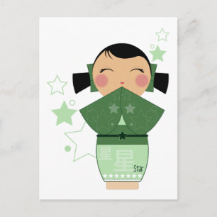 Kokeshi Star Postcard Postkarte