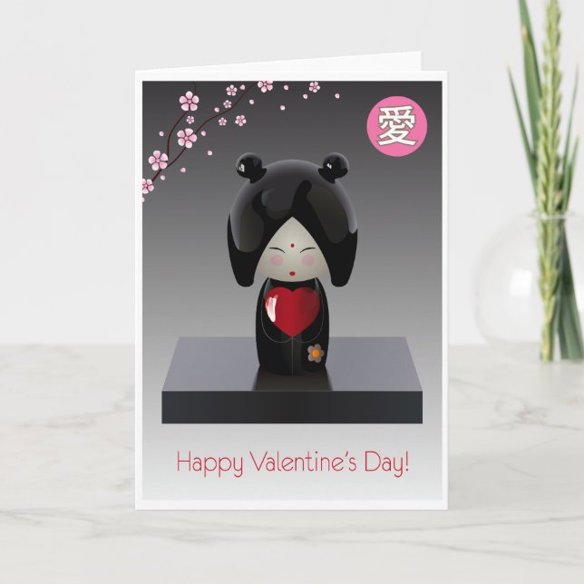 Kokeshi-Valentinenkarte Feiertagskarte (Vorderseite)
