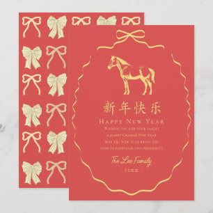 Kokette Rot & Gold-Bogen-Pferd Chinesisches Neujah Feiertagskarte