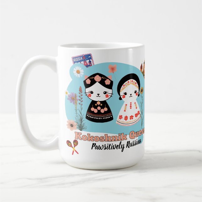 Kokoshnik Queen | Proudly Russian Heritage Gift Kaffeetasse (Links)