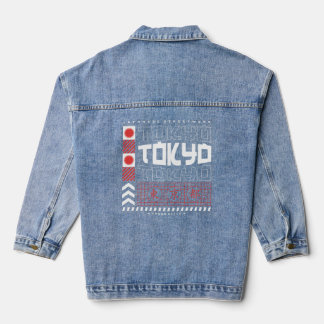 Kokyo