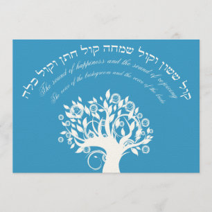 Kol Sasson Hebräisch Jüdische Hochzeit Blau Einladung