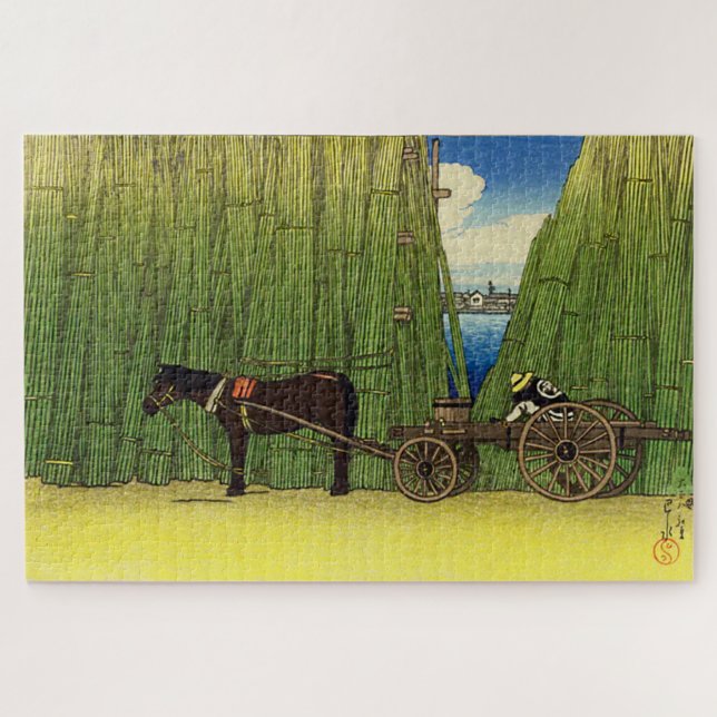 Komagata Embankment von Hasui Kawase japanische Ku (Horizontal)