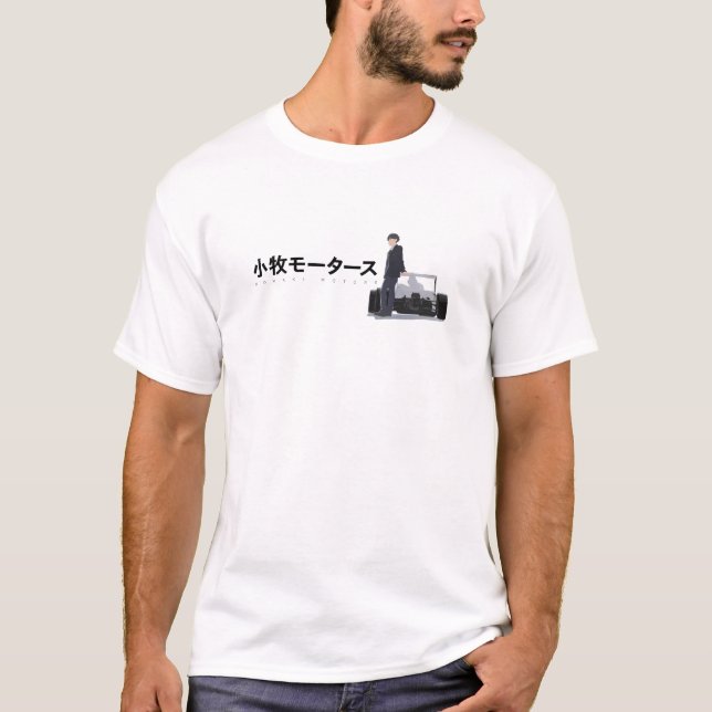 Komaki Motors Maschine T-Shirt (Vorderseite)